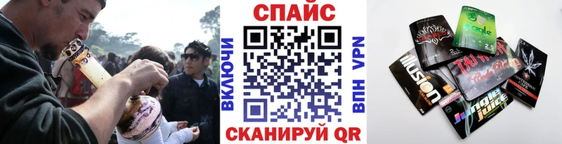 купить  цена  Шацк  Бутират буратино 