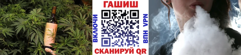 Cannafood марихуана  Шацк 