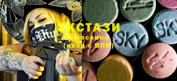 меф VHQ Армянск