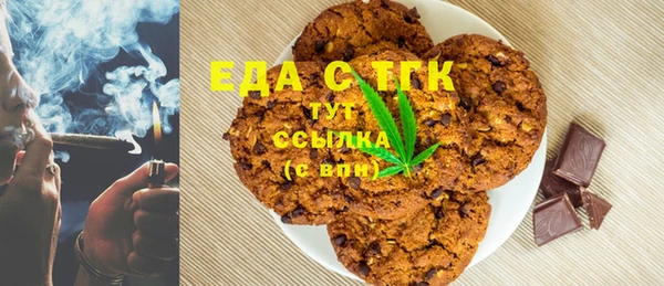 альфа пвп VHQ Нея