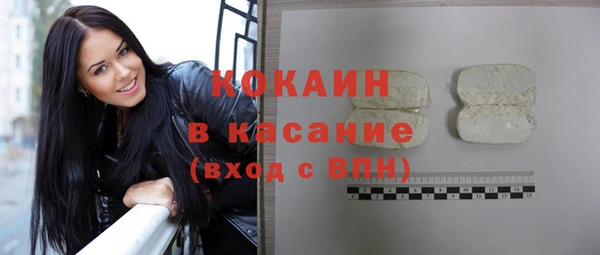 соль курить ск Аркадак