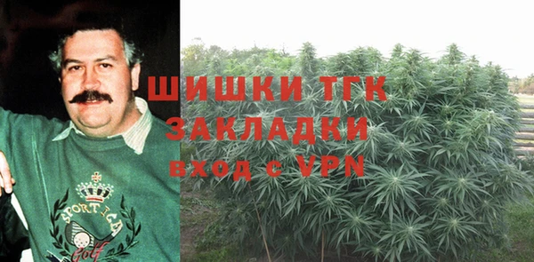соль курить ск Аркадак
