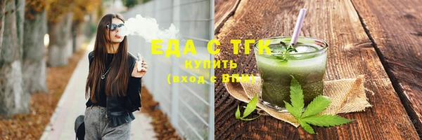 марки lsd Нефтегорск