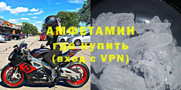 марки lsd Нефтегорск