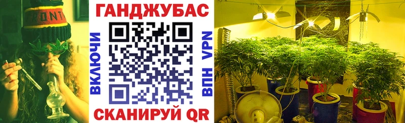 МАРИХУАНА THC 21%  Шацк 